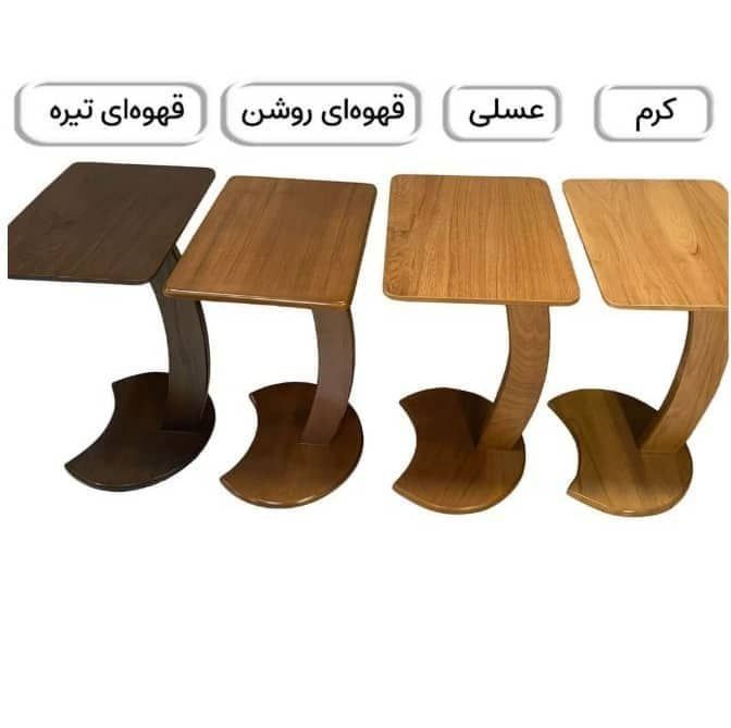 میزعسلی یا میزلپ تاپ